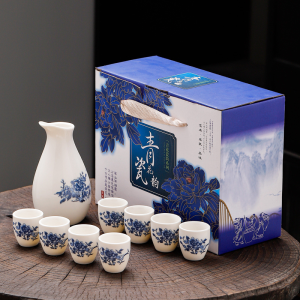 一壶八杯青花瓷酒具珍珠棉包装白酒杯