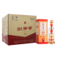 经典名酒