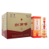 剑南春老酒 52度 500ml4瓶 整箱装 浓香型白酒 剑南春老酒 52度 500ml4瓶 整箱装 浓香型白酒