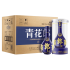 郎酒 青花郎 酱香型白酒 53度 500mL6瓶 整箱装 郎酒 青花郎 酱香型白酒 53度 500mL6瓶 整箱装