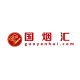 国烟汇guoyanhui.com 国烟汇guoyanhui.com