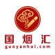 免税国烟